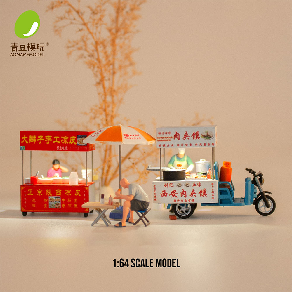 3D Printing Objects - Kit de Modelo 1/64 para Mercado