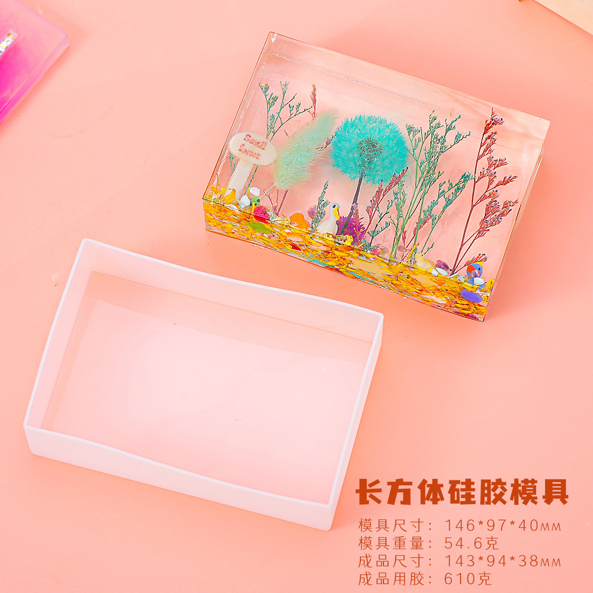 Cubo de flor seca ornamento qu - 3D Printing Epoxy Resin avaliação e preço