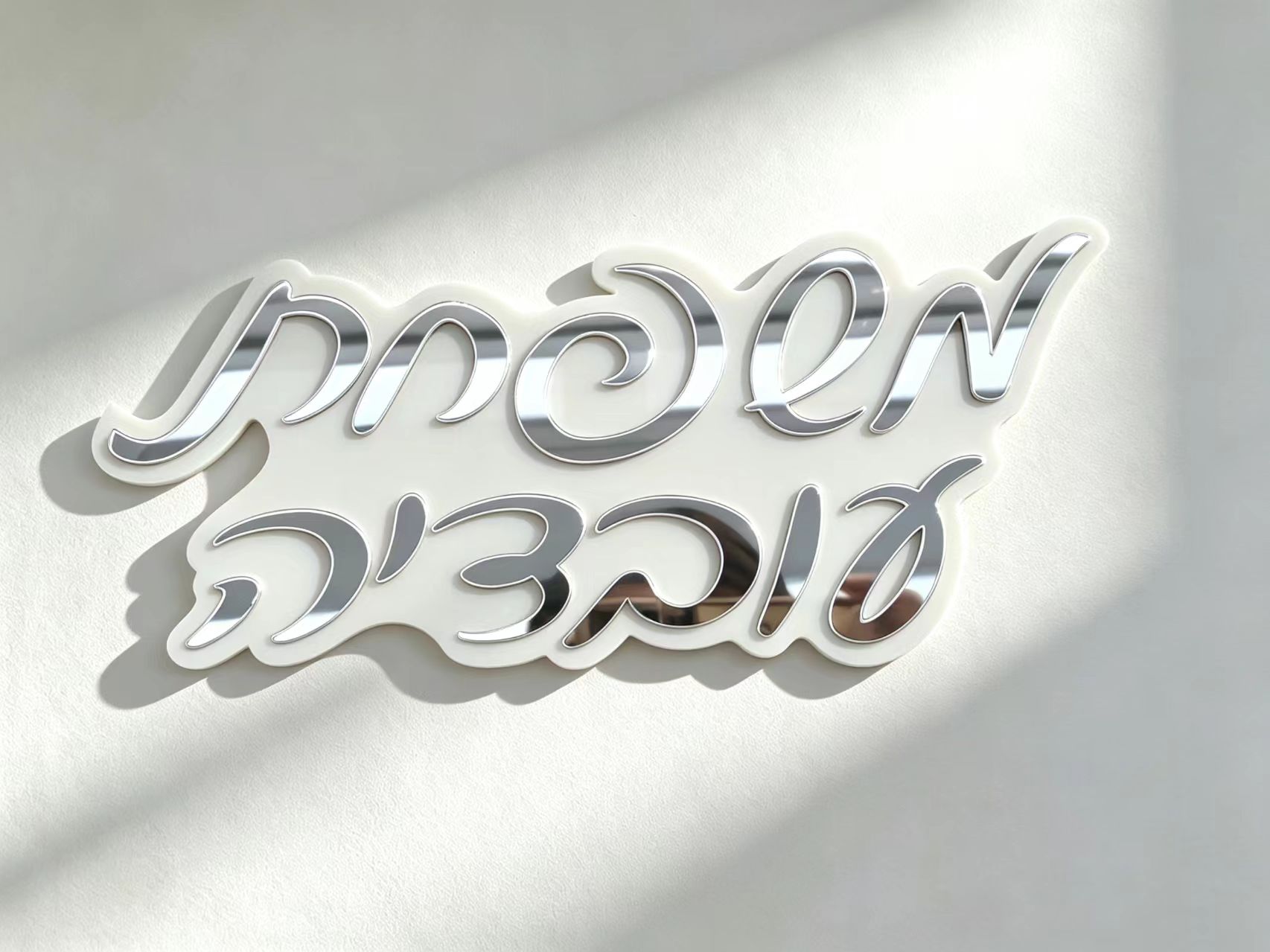 Placa de Nome Personalizada em - 3D Printing Objects avaliação e preço